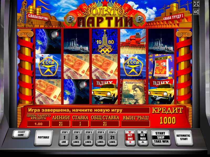 Jonny jackpot do casino online bitcoin