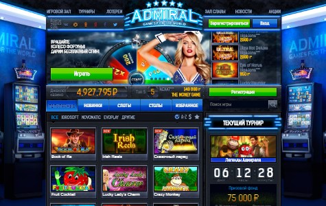 Casino slot background