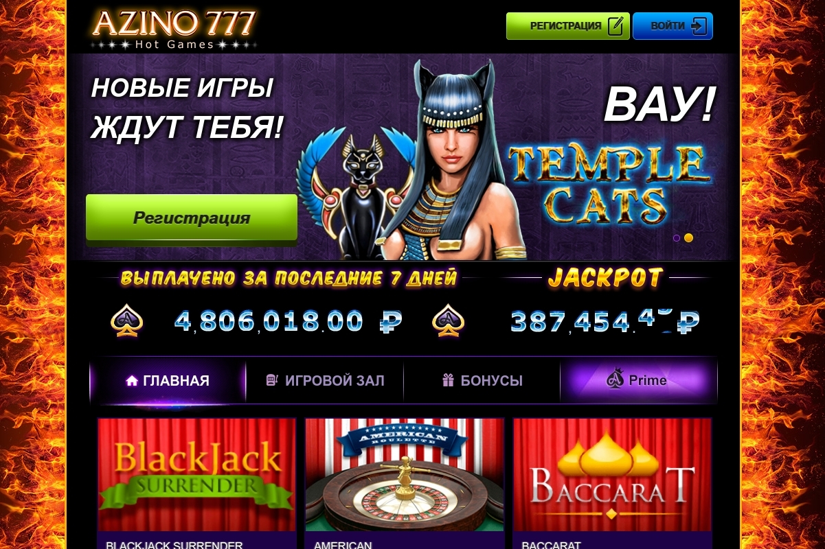 Super casino 91