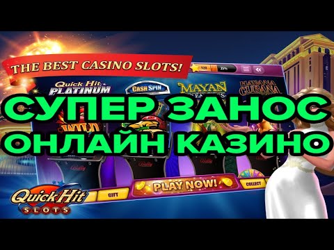 Online casino with live dealers