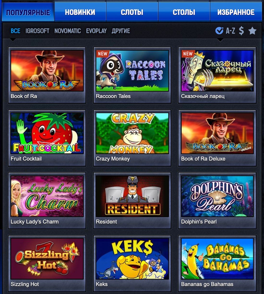 Daily no deposit free spins
