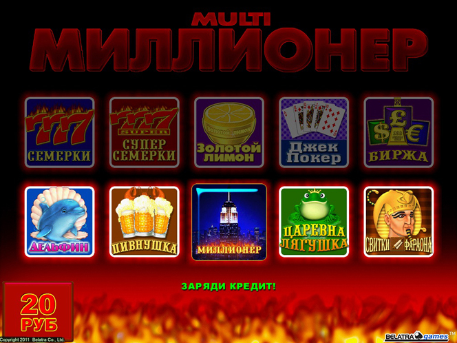 Hot peppers slot machine for sale