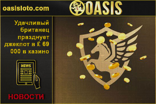 International casinos online cerca de san petersburgo, rusia