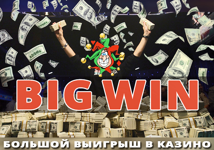 Chinese tigers slot online cassino gratis