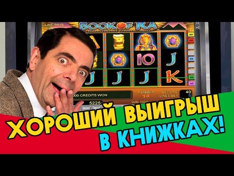 Online casino.com