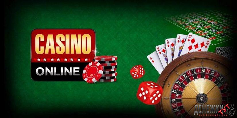 Speed baccarat a casino en línea
