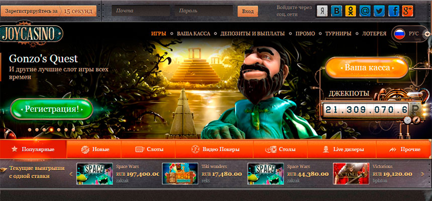 Casinoly cassino online brazil