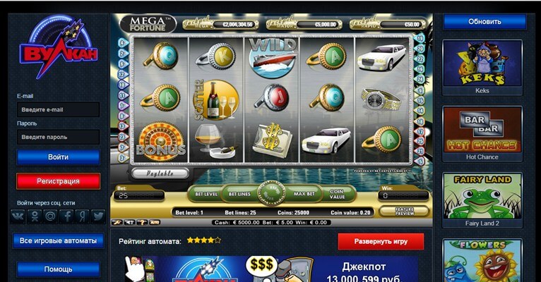Slot rush casino