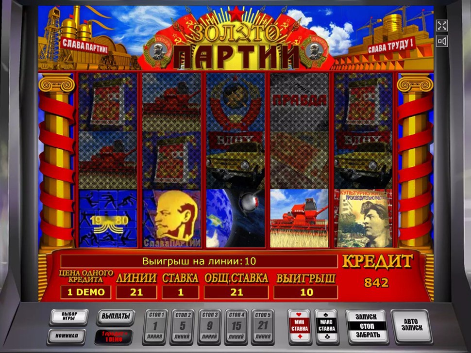 Zeus liberou a slot machine de bitcoin online sem