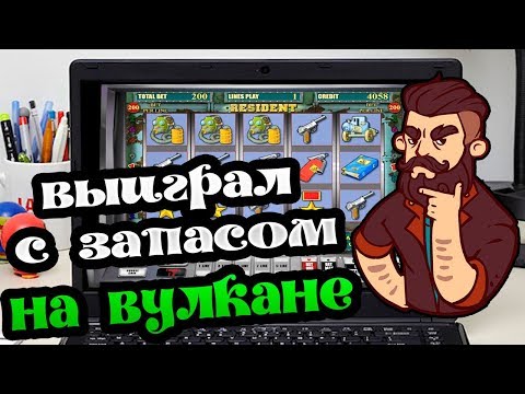 Casino online blackjack gratis