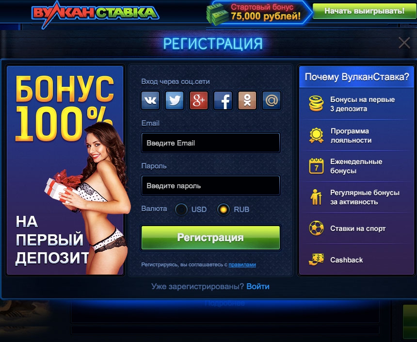 Top payout casinos bitcoin online