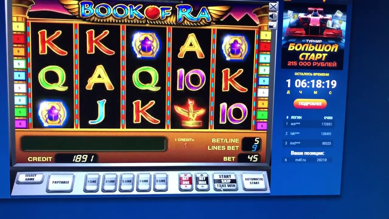 Ruleta casino juego gratis