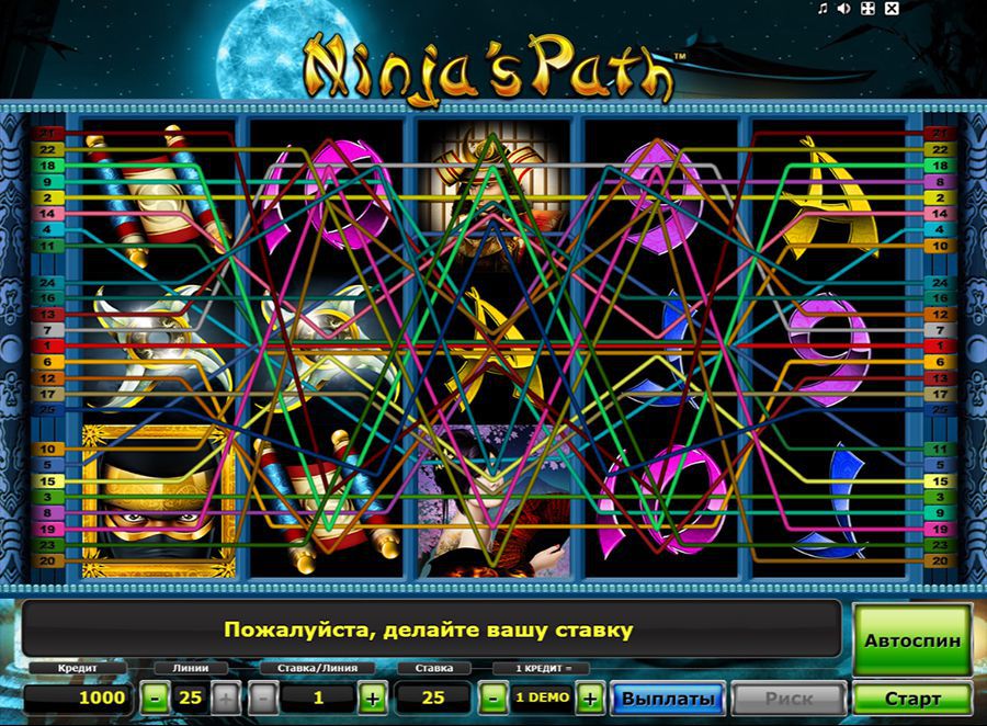 Planet 7 online casino bônus codes