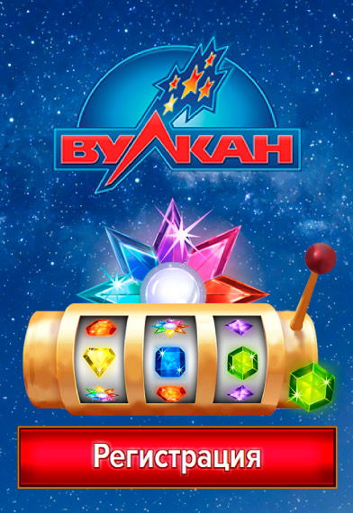 Slot machine piramide gratis