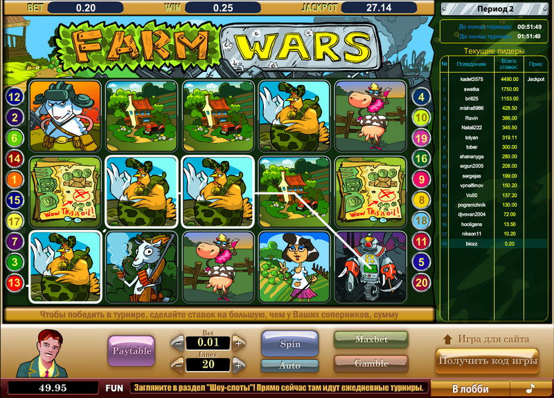 Fairytale Legends: Mirror Mirror slot online cassino gratis
