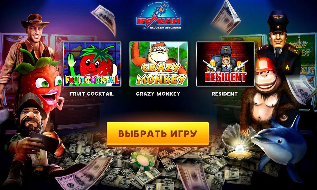 Online casino new player bônus