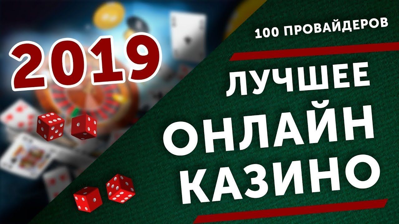100 bônus veren casino siteleri
