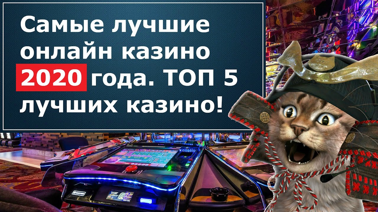 Zeus slot machine rules