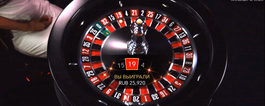 Casino virtual argentina