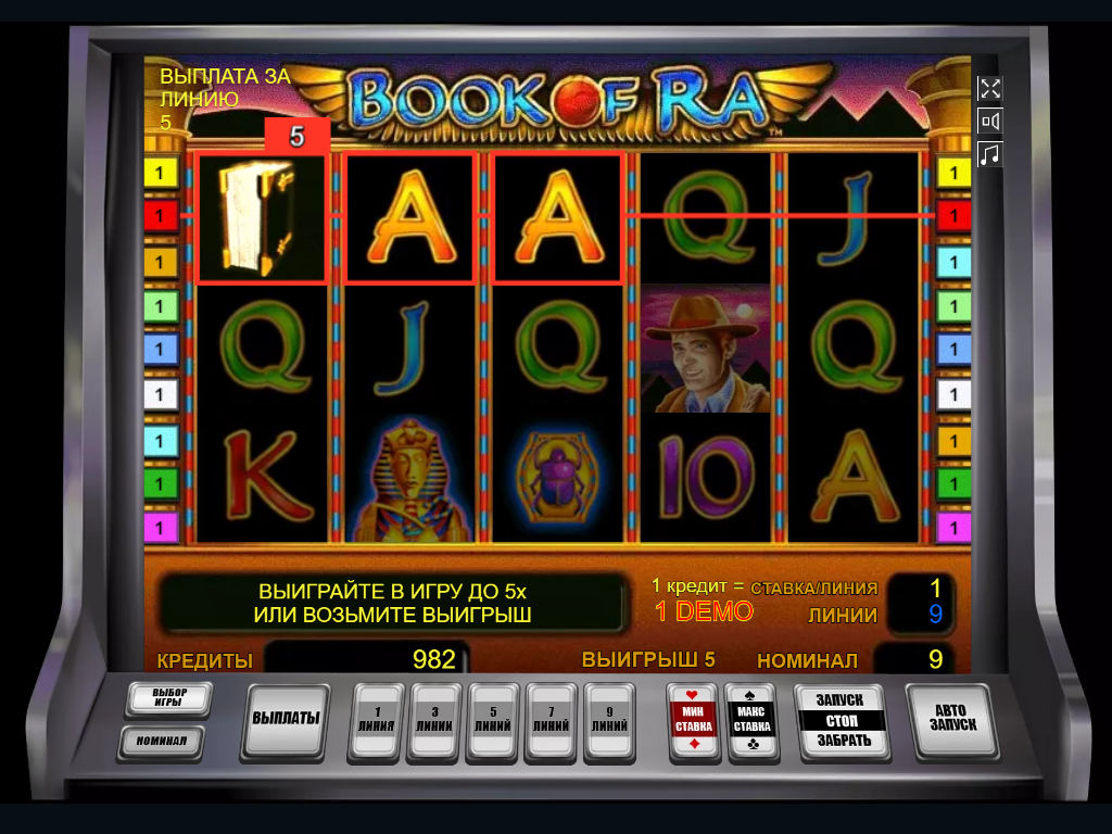Casino online bônus fara depunere 2023