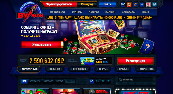 Bitcoin casino online vietname