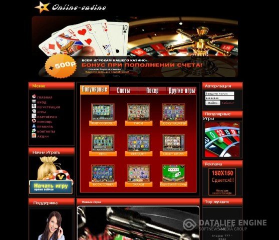 Megapari casino login brazil