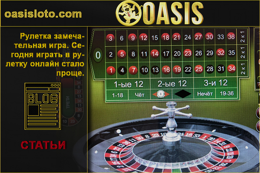Gangster gamblers slot online cassino gratis